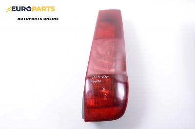Стоп за Fiat Punto Hatchback (09.1993 - 09.1999), хечбек, позиция: дясна