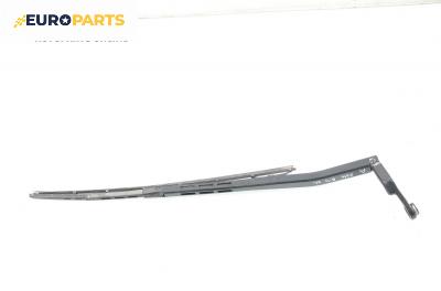 Рамо на чистачка за Audi A4 Avant B6 (04.2001 - 12.2004), позиция: дясна