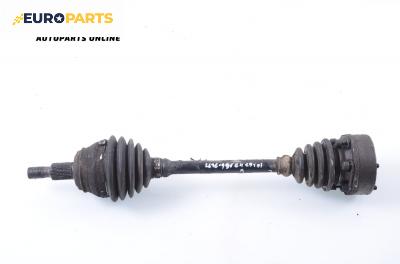 Полуоска за Volkswagen Golf IV Hatchback (08.1997 - 06.2005) 1.9 TDI, 90 к.с., позиция: лява