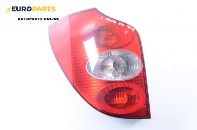 Стоп за Renault Laguna II Grandtour (03.2001 - 12.2007), комби, позиция: лява