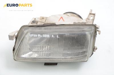 Фар за Opel Astra F Estate (09.1991 - 01.1998), комби, позиция: лява