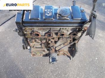 Двигател за Citroen Xsara Hatchback (04.1997 - 04.2005) 1.6 i, 88 к.с., code: NFZ