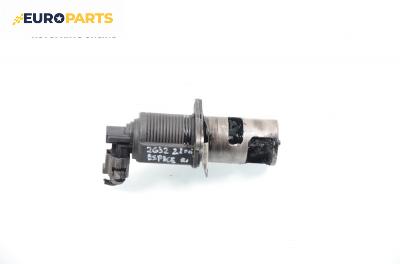 EGR-клапан за Renault Espace IV Minivan (11.2002 - 02.2015) 2.2 dCi (JK0H), 150 к.с.