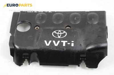 Декоративен капак двигател за Toyota Yaris Hatchback I (01.1999 - 12.2005)