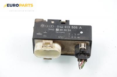 Реле перка за Volkswagen Golf III Hatchback (08.1991 - 07.1998) 1.8, № 1H0 919 506 A