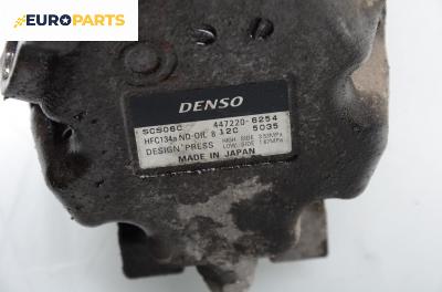 Компресор климатик за Toyota Yaris Hatchback I (01.1999 - 12.2005) 1.3 16V, 86 к.с., № Denso 447220-6254