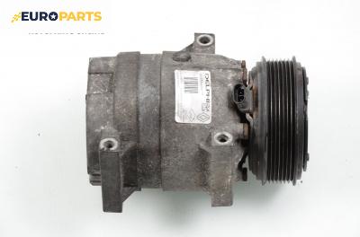 Компресор климатик за Renault Laguna II Grandtour (03.2001 - 12.2007) 1.9 dCi (KG1V), 130 к.с., № Delphi 6570899