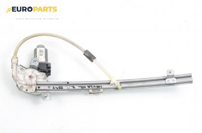 Машинка ел. стъкло за Renault Laguna II Grandtour (03.2001 - 12.2007), комби, позиция: задна, лява