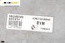 Компютър двигател за Renault Clio I Hatchback (05.1990 - 09.1998) 1.4, 80 к.с., № HOM7700749946