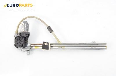 Машинка ел. стъкло за Renault Laguna II Grandtour (03.2001 - 12.2007), комби, позиция: задна, лява