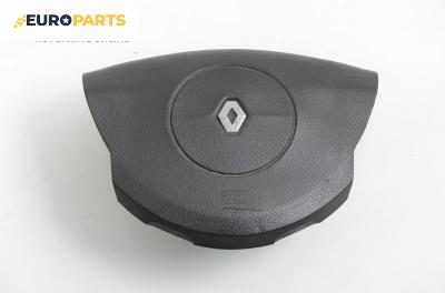 Airbag за Renault Laguna II Grandtour (03.2001 - 12.2007), комби