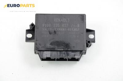Модул за Renault Laguna II Grandtour (03.2001 - 12.2007), № 8200 235 627 B