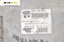 Компютър двигател за Fiat Brava Hatchback (10.1995 - 06.2003) 1.6 16V (182.BB), 103 к.с., № Magneti Marelli IAW 1AF.1G/5524-AA