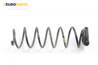 Пружина за ходова част за Renault Laguna II Grandtour (03.2001 - 12.2007), комби, позиция: задна