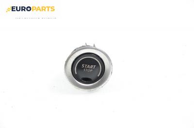 Бутон запалване за Renault Laguna II Grandtour (03.2001 - 12.2007)