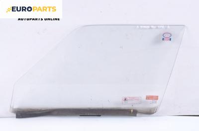 Странично стъкло за Renault Express Box (07.1985 - 11.1998), позиция: лява