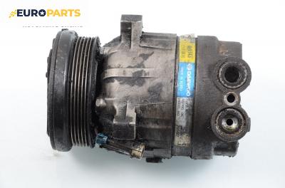 Компресор климатик за Renault Laguna II Grandtour (03.2001 - 12.2007) 1.9 dCi (KG1V), 130 к.с., № SAE J639