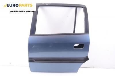 Врата за Opel Zafira A Minivan (04.1999 - 06.2005), позиция: задна, лява