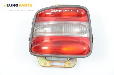 Стоп за Fiat Brava Hatchback (10.1995 - 06.2003), позиция: лява