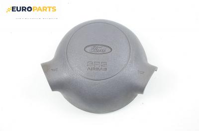 Airbag за Ford Ka Hatchback (09.1996 - 11.2008)