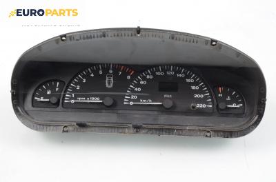 Километраж за Fiat Marea Sedan (09.1996 - 12.2007) 1.6 100 16V, 103 к.с.