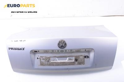 Заден капак за Volkswagen Passat Sedan B5 (08.1996 - 12.2001), седан