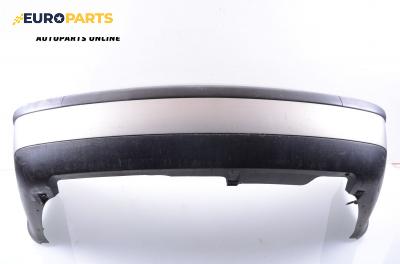 Задна броня за Volkswagen Passat Sedan B5 (08.1996 - 12.2001), седан
