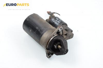 Стартер за Opel Corsa B Hatchback (03.1993 - 12.2002) 1.0 i 12V, 54 к.с.
