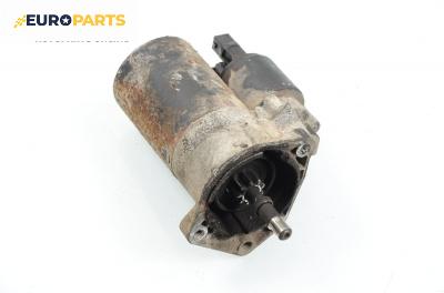 Стартер за Volkswagen Golf III Hatchback (08.1991 - 07.1998) 1.4, 60 к.с.