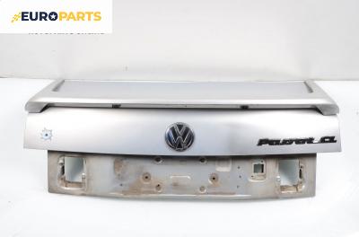 Заден капак за Volkswagen Passat Sedan B3, B4 (02.1988 - 12.1997), седан
