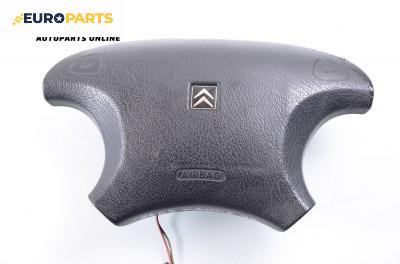 Airbag за Citroen Xantia II Break (01.1998 - 04.2003), комби