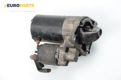 Стартер за Alfa Romeo 156 Sedan (09.1997 - 09.2005) 1.6 16V T.SPARK (932A4), 120 к.с.