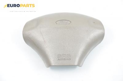 Airbag за Ford Fiesta IV Hatchback (08.1995 - 09.2002), 4+1 вр.