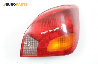 Стоп за Ford Fiesta IV Hatchback (08.1995 - 09.2002), позиция: дясна