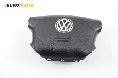 Airbag за Volkswagen Golf IV Variant (05.1999 - 06.2006), комби