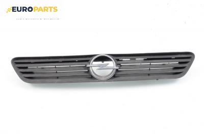 Решетка за Opel Astra G Hatchback (02.1998 - 12.2009), хечбек