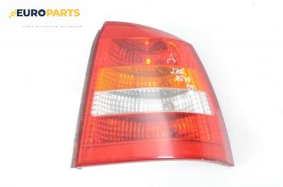 Стоп за Opel Astra G Hatchback (02.1998 - 12.2009), хечбек, позиция: дясна