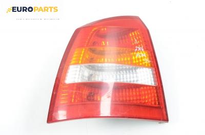 Стоп за Opel Astra G Hatchback (02.1998 - 12.2009), хечбек, позиция: лява