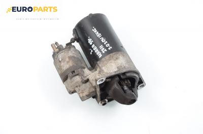 Стартер за Fiat Marea Weekend (09.1996 - 12.2007) 2.0 155 20V, 154 к.с.