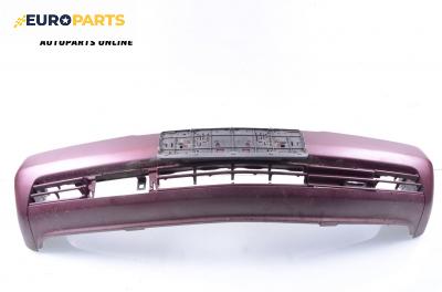 Предна броня за Mercedes-Benz S-Class Sedan (W140) (02.1991 - 10.1998), позиция: предна