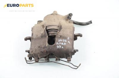Спирачен апарат за Opel Astra G Hatchback (02.1998 - 12.2009), позиция: предна, лява