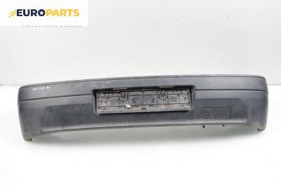 Задна броня за Peugeot 106 I Hatchback (08.1991 - 04.1996)