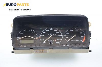 Километраж за Volkswagen Passat Sedan B3, B4 (02.1988 - 12.1997) 1.8, 90 к.с.