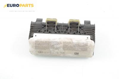 Airbag за Opel Astra G Estate (02.1998 - 12.2009), комби