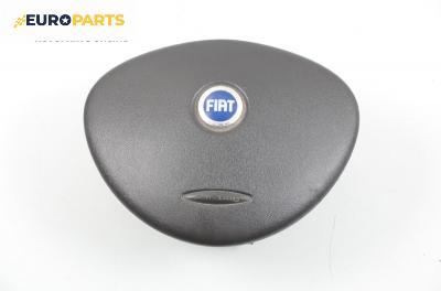 Airbag за Fiat Doblo Van I (03.2001 - 11.2009), товарен