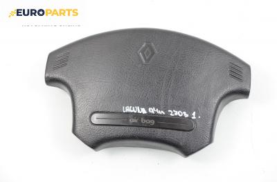 Airbag за Renault Laguna I Hatchback (11.1993 - 08.2002), хечбек