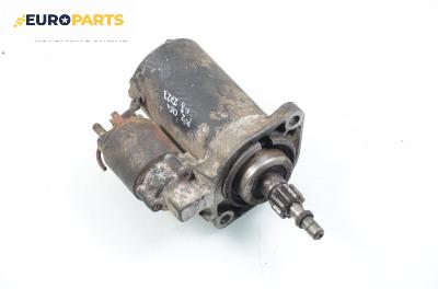 Стартер за Volkswagen Passat Sedan B3, B4 (02.1988 - 12.1997) 1.8, 90 к.с.