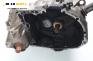 Ръчна скоростна кутия за Renault Laguna I Hatchback (11.1993 - 08.2002) 1.8 (B56A/B), 90 к.с., № JB 3100