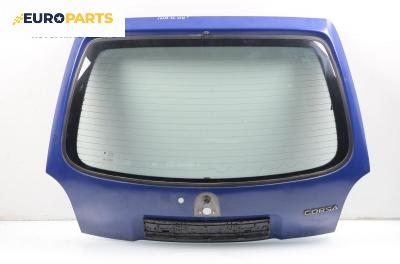 Заден капак за Opel Corsa B Hatchback (03.1993 - 12.2002), 2+1 вр.