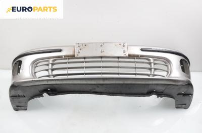 Предна броня за Fiat Marea Weekend (09.1996 - 12.2007), комби, позиция: предна